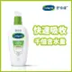 CETAPHIL 舒特膚HA玻尿酸精華露 88ml