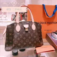 在飛比找蝦皮購物優惠-【櫻雪二手】99新Louis Vuitton LV 路易威登