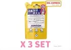 JAPAN HIGH PITCH DEEP CLEANSING OIL W REFILL 170ml X 3 SET