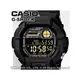 CASIO手錶專賣店 國隆 CASIO G-SHOCK GD-350-1B 震動提醒極限設計男錶_防水200米_開發票保固一年