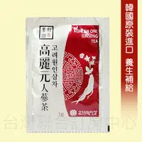 在飛比找蝦皮購物優惠-【台灣聯合訂房中心】KOREAN 高麗人蔘茶  單包試喝 5