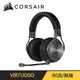 CORSAIR VIRTUOSO RGB 無線耳機-SE