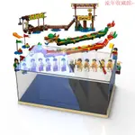 【現貨】手辦收納盒 亞克力收納盒 防塵畫冊 LEGO亞克力展示盒80103中國風賽龍舟 積木模型玩具收納透明防塵罩