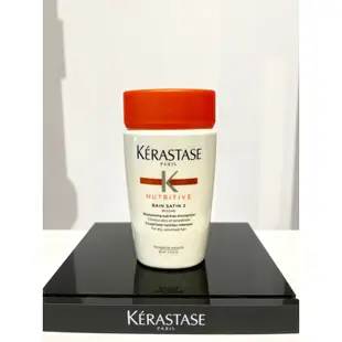 《KERASTASE巴黎卡詩》皇家鳶尾滋養髮浴 80ml