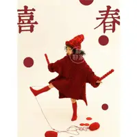 在飛比找ETMall東森購物網優惠-圣誕新年中國紅高領韓版冬季毛衣