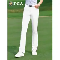 在飛比找ETMall東森購物網優惠-美國PGA 新款高爾夫女褲夏季高爾夫長褲女闊腿褲彈力喇叭褲