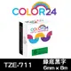 【Color24】for Brother TZ-711 / TZe-711 綠底黑字相容標籤帶(寬度6mm)