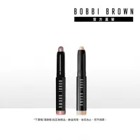 在飛比找momo購物網優惠-【Bobbi Brown 芭比波朗】迷你流雲持久防水炫彩眼影