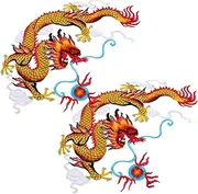 COHEALI 1 Pair Traditional Chinese Dragon Iron Patches Embroidered Applique for Clothing Cheongsam Jeans Unique Asian Design Application Cultural Flair for Fashion