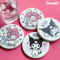 在飛比找momo購物網優惠-【SANRIO 三麗鷗】-台灣SGS認證不含石綿-庫洛米美樂