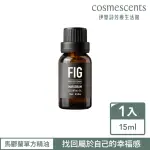 【伊聖詩】FIG 馬鬱蘭單方精油15ML