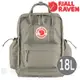 Fjallraven Kanken Outlong 後背包 霧灰 23200251 加大空肯包 OUTDOOR NICE