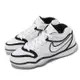 Nike 籃球鞋 Air Zoom G.T. Hustle 2 EP 白 黑 避震 男鞋 DJ9404-102