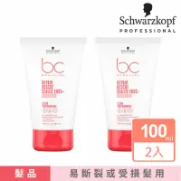 在飛比找momo購物網優惠-【施華蔻】BC極緻修護 精氨酸髮尾精華 100ml -免沖洗