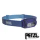 【PETZL】TIKKINA 經典入門系列頭燈 300流明『藍』E060AA 戶外 登山 露營 夜遊 釣魚 海釣 夜跑 夜燈 頭燈