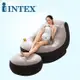 懶人沙發 INTEX68564 植絨充氣沙發組合 懶人休閑折疊躺椅座椅