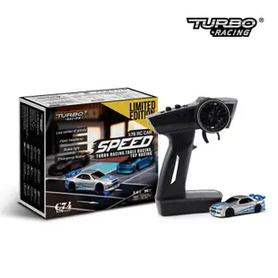 賽車 跑車 模型 TURBO RACING 1:76新款競速平跑C74 全比例遙控車RC 超迷你精致