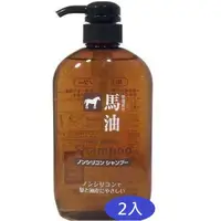 在飛比找神腦生活優惠-日本 KUM熊野油脂 馬油無矽靈洗髮精*2瓶