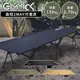 《狐狸家族-Gimmick》行軍床(戶外椅 露營椅 躺椅) GM-CT01 黑色