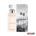 CALVIN KLEIN CK ETERNITY 永恆 夏日之夢 女性淡香精 100ML〔 10點半香水美妝 〕