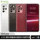 HTC U23 pro 6.7吋1億畫素四鏡頭IP67手機~6/2前登錄送 ee7-1