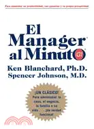 在飛比找三民網路書店優惠-El Manager Al Minuto/ The One 