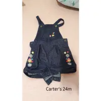 在飛比找蝦皮購物優惠-Carter's 連身包屁褲24m