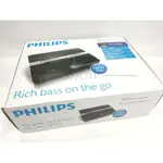 🚚【24H出貨】荷蘭🇳🇱知名品牌 飛利浦 PHILIPS🔈8吋 主動式 薄型重低音 內建擴大機 汽車喇叭 車用喇叭 先鋒