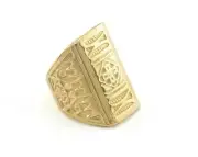 Textured Symbol Ring Adjustable Raw Brass 25mm (17.5mm 7US inner size) 2646