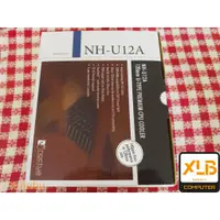 在飛比找蝦皮購物優惠-Noctua NH-U12A 高性能緊湊型迷你機箱散熱,小機