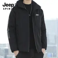 在飛比找樂天市場購物網優惠-JEEP SPIRIT 正品羽絨服男中長款戶外冬季加厚保暖男