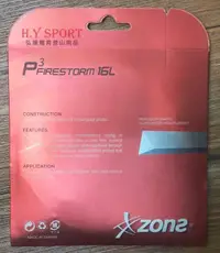 在飛比找樂天市場購物網優惠-【H.Y SPORT】 ZONS 網球線 P3 FIREST
