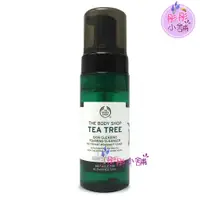 在飛比找蝦皮購物優惠-The Body Shop Tea Tree 茶樹淨膚潔面慕