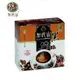 【古坑鄉農會 】加比山黑咖啡60g(3g/20包)/盒 60g(3g/20包)/盒