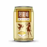 吉津阿薩姆奶茶 原味280ML×24入易開罐(台北以外縣市勿下單)