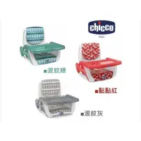 在飛比找蝦皮購物優惠-Chicco Mode攜帶式兒童餐椅（綠色二手）