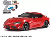 TAMIYA 1/10 XB EXPERT BUILT No.216 XB TOYOTA GR Supra Ready To Run RTR 57916