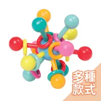 在飛比找蝦皮商城優惠-美國Manhattan Toy-原子固齒器[多款可選] 安撫