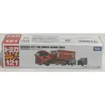 正版TAKARA TOMY TOMICA 超長型多美小汽車 NO.121 市原市消防車