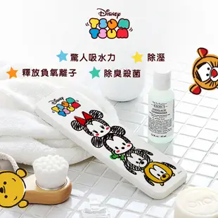 迪士尼 TSUM TSUM 珪藻土洗漱墊24x8 【5icoco】 (4.6折)