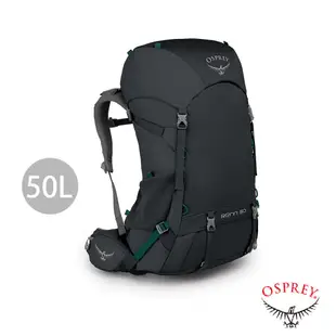 【Osprey】Rook 50L 透氣登山背包(黑色)登山包 運動背包 健行包 登山背包 後背包 OSBB2MBF269