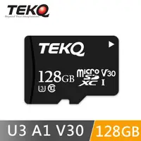 在飛比找PChome24h購物優惠-TEKQ 128G記憶卡 microSDXC UHS-I U