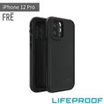 【LIFEPROOF】IPHONE 12 PRO 6.1吋 FRE 全方位防水/雪/震/泥 保護殼(黑)