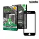【NISDA】Apple iPhone SE 2「2.5D」滿版玻璃保護貼 (4.7")