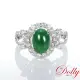【DOLLY】18K金 緬甸高冰種老坑綠A貨翡翠鑽石戒指(003)