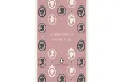 Middlemarch by George Eliot