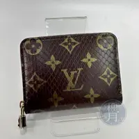 在飛比找蝦皮購物優惠-LOUIS VUITTON N80149 原花蛇皮拉鍊短夾 