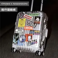 在飛比找蝦皮購物優惠-熱銷· 原創rimowa日默瓦大號旅行箱貼紙行李箱拉桿箱航空