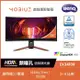 BenQ明碁 EX3410R 34型 曲面類瞳孔護眼螢幕