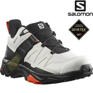 ⭐限時9倍點數回饋⭐【毒】Salomon 所羅門 男款 X ULTRA 4 GTX 低筒登山鞋 Gore-Tex 輕量防水 健行專用 L41385400